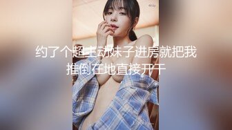 天美传媒 tmxl-009 痴女肉偿没有终点-斑比