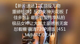 【全网首发 麻豆映画代理出品】蜜桃影像传媒PeachMedia  买蜜桃抽女优 教你什麽叫做爱