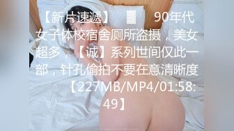 (中文字幕) [VEC-447] 被妻子的巨乳女性朋友盯上的我无法拒绝出轨中出