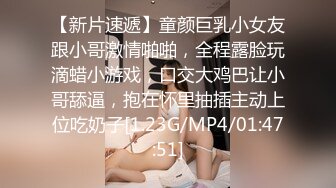 11.20约惠州伯恩女孩