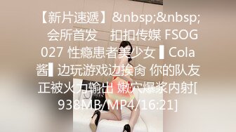 STP30915 胸前漂亮纹身美女！近期下海激情操逼！抓屌吸吮舔蛋，主动骑乘位套弄，张开双腿猛操射肚子上