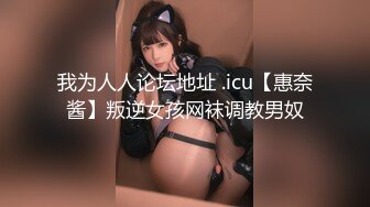 『可爱00后小母狗』??反差小学妹 小屁股带上狐狸尾巴 被爸爸肏的流了好多水水，小穴都被干肿了 白白嫩嫩的萝莉嗲声嗲气