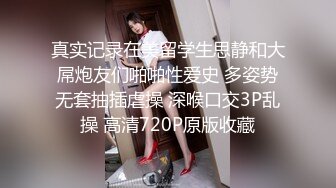 私人收费订制高颜值极品网红天然八字豪乳美女木瓜大白奶子诱人展示抓一抓扇一扇弹性十足打个奶炮爽死