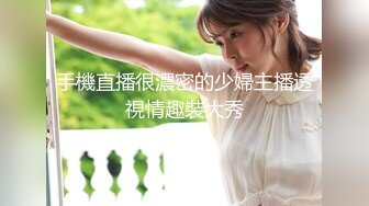 EDmosaic10-28多人群交22歲美乳恩恩的慶生Party