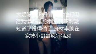 [MP4/ 798M] 新流出酒店偷拍 胖哥吃饱喝足草漂亮女友，还挺猛的