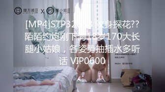 【最新推特 ▶LuckyQL777◀】极品淫妻《性感御姐》svip专属字幕完整版