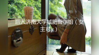 餐厅女厕蹲守年轻少妇的极品小黑鲍