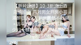 18岁少女上位狂扭！太刺激了全程淫叫！