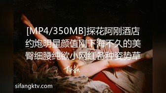 反差萝莉萌妹 极品呆萌美少女【呆呆酱】超极品身材白虎嫩穴又粉又嫩又紧 诱人小白兔晃动惹人眼 做爸爸的小母狗