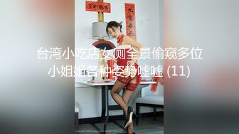 [MP4/917MB]【反差婊子】精选10位反差婊子生活淫乱视图合集【六十三】