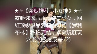 学校女厕偷拍粉嫩的学妹