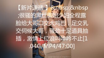 【推特 你的KK】极品福利姬 巨乳肥臀 情趣内衣紫薇潮吹喷尿 (1)