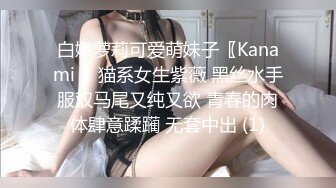 【Chaturbate】高冷混血女神「tinki」，洁白无暇身体坐在30cm的玩具上滋润着白虎小穴，完美的艺术表演