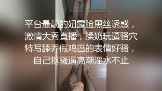 温柔的干唔脸小女友