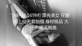 熟女妈妈 快进来 我要打你啦 关掉  真正的素颜良家 很害羞就是不让拍