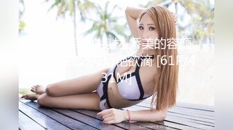 IDG5443 爱豆传媒 怒操下属的娇媚女友 若雨