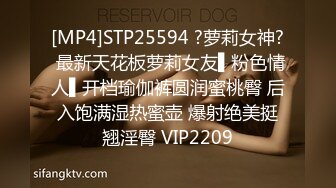 ★☆稀缺资源☆★推特新人极品长腿苗条烧婊子【橙子橙子】VIP福利私拍，丝袜塞逼道具疯狂紫薇高潮流水，特写镜头视觉盛宴推特新人极品长腿苗条烧婊子【橙子橙子】VIP福利私拍，丝袜塞逼道具疯狂紫薇高潮流水，特写镜头视觉盛宴 (7)