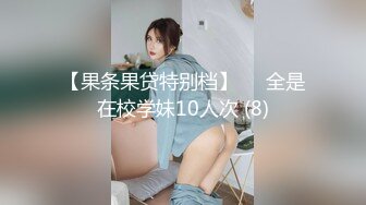 扣扣传媒 QQCM-004 我在探探上约的妹子 粉嫩白虎少女 紧致敏感湿滑蜜穴 娇羞内射中出