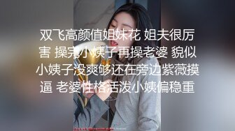 推特流量爆表女神御姐「特莱莎LYAINEVAN」大胆私密露脸自拍啪啪口交福利视频  观赏性撸点极高