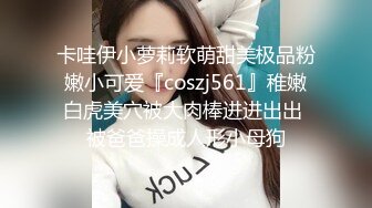 《震撼✅网红私拍㊙️泄密》群狼求档Onlyfans百万粉丝可盐可甜撸铁健身教练Yum露脸私拍第三弹啪啪紫薇非常反差 (4)