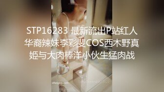 ✿眼镜娘萌妹✿10个眼镜9个骚老师眼中的小学霸私下是爸爸的小骚货超可爱小闷骚型反差婊完美露脸