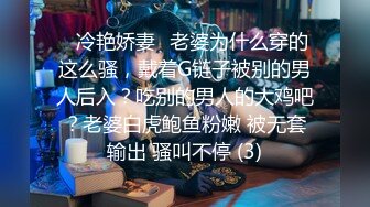 极致体验女朋友的叫醒服务