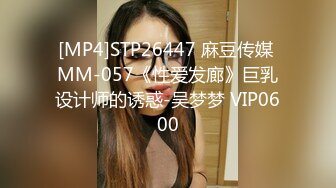 性感妩媚长发飘飘人妖性欲真是强啊见面脱光衣服直接吃肉棒前插后入操菊干是嗷嗷淫叫