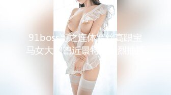 [MP4/ 651M] 顶级美乳E罩杯嫩妹妹 一对豪乳又白又大 埋头舔吊吸吮 黑丝大肥臀后入