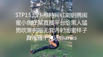 最新众筹虎牙两大极品美女爱拍菲儿与网红李丽莎对着镜子扣逼喷水大尺度福利