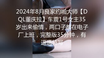 ★☆全网推荐☆★大奶美女吃鸡啪啪 好浪漫鲜花铺地 被大吊男友无套输出 内射 笑容好可爱