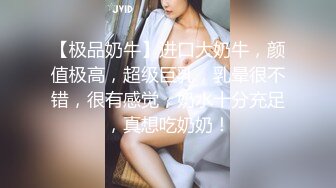 今年奇葩探花新人特别多【劳改犯V探花】首操如此豪华 双男PK双女 活好不糊弄 良心主播操到精疲力尽 高清源码录制