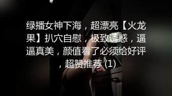 杏吧 性瘾富家千金沉沦肉棒无法自拔 - 师师