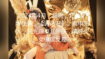 全身粉嫩大奶小姐姐带闺蜜浴室双女秀，互揉奶子掰穴特写，毛毛浓密极品粉穴，一个还来大姨妈扣弄水声哗哗