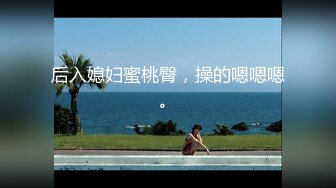 公交车女人(代发)