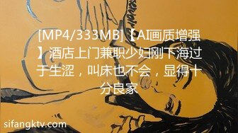 2518.大一小姐姐1.21大一小姐姐