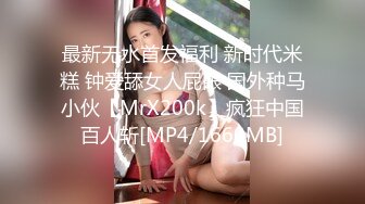 [原創錄制](sex)20240114_快乐加倍呀