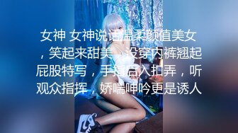 剧情演绎办公室女职员遭到主管威胁,只能以身体奉献换取业绩,顔值挺能打