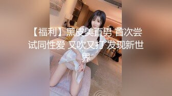 [MP4]高颜值牛仔裤萌妹舔弄口交骑坐自己动抽插猛操