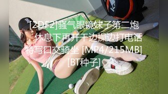 爱豆传媒IDG5446趁哥哥备战高考偷情她的初恋女友