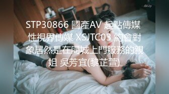 [MP4]STP27292 骚母狗极度淫荡！喜欢无套爆菊！扶着大屌一下挺入 嘴巴深喉拿着假屌插穴 大肥臀骑乘白浆四溅 VIP0600