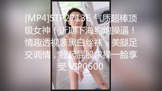 [MP4]STP23791 满背纹身双马尾清纯萌妹&nbsp;&nbsp;幸福老哥能操到这样极品&nbsp;&nbsp;吸吮舔屌口活很棒&nbsp;&nbsp;妹子主动骑乘扭动细腰&nbsp;&amp