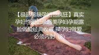 来小叔叔家借宿,洗澡时被引诱开苞 下集