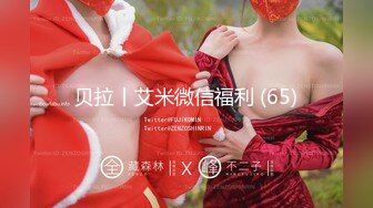 ✨台湾156cm小只马32E童颜美乳JVID嫩模「肉包大魔王」OF露脸大尺度私拍 极品可爱纹身脐钉