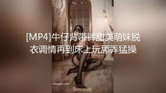 “使劲插儿子妈妈想要了”对白非常淫荡保养很不错的风骚熟女阿姨与干儿子乱伦激情69内射中出骚妈叫声给力1080P原版