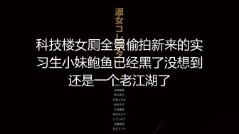 极品苗条睡衣小姐姐躺在床上一动不动享受爱抚揉捏，笔直美腿浑圆翘臀白皙性感真是尤物啊不停操穴