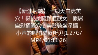 爆机少女喵小吉 NO.024 限定瓶中精灵