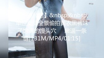 293_(sex)20231204_风骚老姨