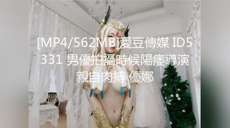 嘿嘿真是大好机会！美女同事还是忍不住出轨【完整版45分钟已上传下面】