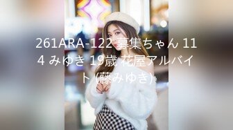 【最新2022萤石酒店㊙️破解】❤️极速流出05.04❤️