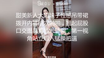 后入爆操淫叫小骚货